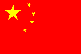 Flag: China