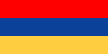 Flag: Armenia