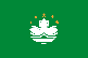 Flag: Macau