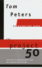 The Project 50 by Tom Peters