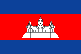Flag: Cambodia
