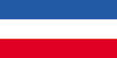 Flag: Serbia and Montenegro