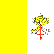 Flag: Vatican City